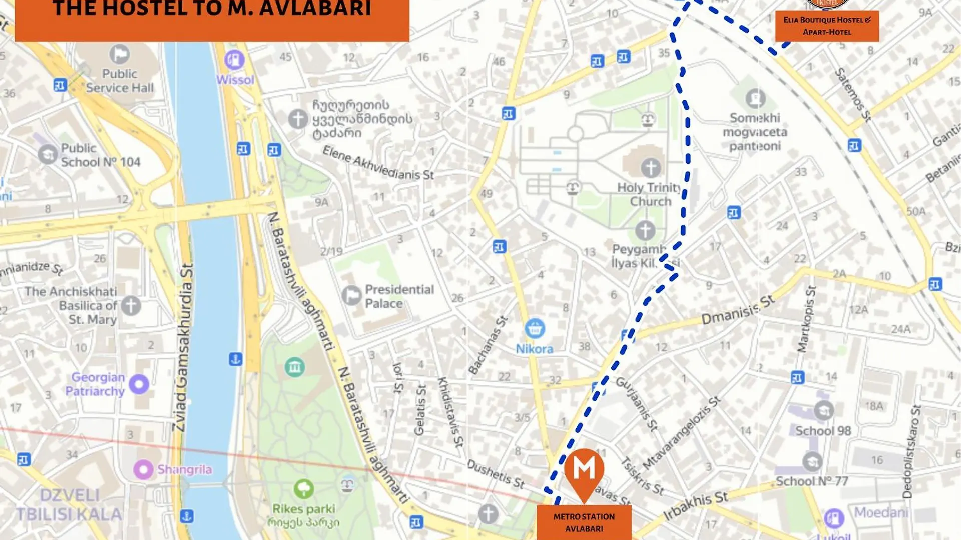 Elia Boutique Hostel & Apart-Hotel Tbilisi 0*,